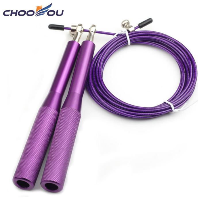 Aluminium Jump Rope